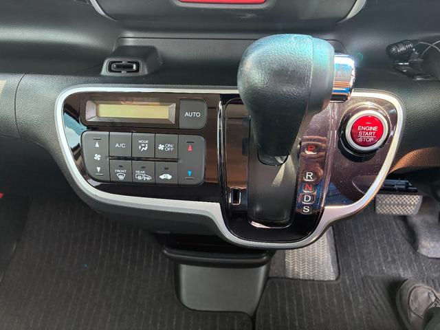 Ｎ－ＢＯＸカスタム Ｇ・ターボＬパッケージ　４ＷＤ　ドライブレコーダー　ＥＴＣ　両側電動スライドドア　オートクルーズコントロール　オートライト　スマートキー　アイドリングストップ　電動格納ミラー　シートヒーター　ベンチシート　ＣＶＴ（13枚目）