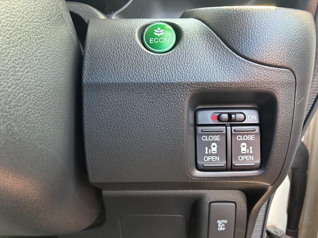 Ｎ－ＢＯＸカスタム Ｇ・ターボＬパッケージ　４ＷＤ　ドライブレコーダー　ＥＴＣ　両側電動スライドドア　オートクルーズコントロール　オートライト　スマートキー　アイドリングストップ　電動格納ミラー　シートヒーター　ベンチシート　ＣＶＴ（15枚目）