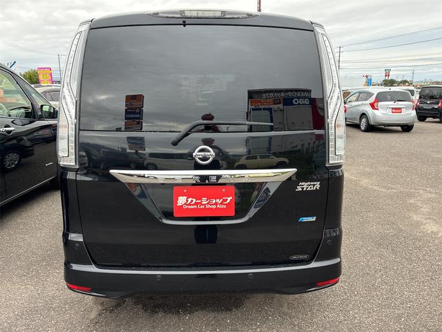 セレナ 　クリアランスソナー　オートクルーズコントロール　レーンアシスト　衝突被害軽減システム　両側電動スライドドア　スマートキー　電動格納ミラー　後席モニター　３列シート　ＣＶＴ　アルミホイール　ＥＳＣ（6枚目）