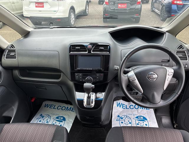 セレナ 　クリアランスソナー　オートクルーズコントロール　レーンアシスト　衝突被害軽減システム　両側電動スライドドア　スマートキー　電動格納ミラー　後席モニター　３列シート　ＣＶＴ　アルミホイール　ＥＳＣ（13枚目）