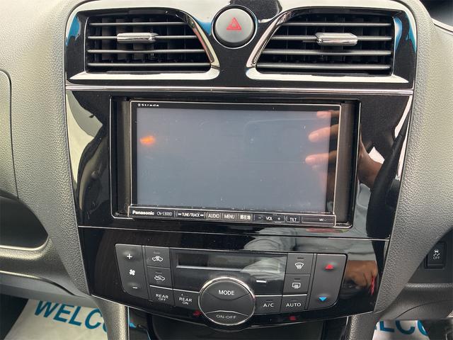 セレナ 　クリアランスソナー　オートクルーズコントロール　レーンアシスト　衝突被害軽減システム　両側電動スライドドア　スマートキー　電動格納ミラー　後席モニター　３列シート　ＣＶＴ　アルミホイール　ＥＳＣ（15枚目）