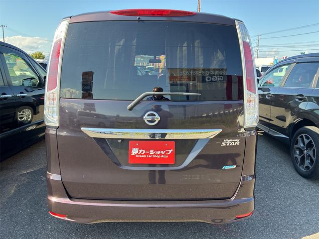 セレナ ハイウェイスター 4WD ETC オートクルーズコントロール 両側電動スライドドア スマートキー アイドリングストップ 電動格納ミラー 3列シート CVT アルミホイール 盗難防止システム 衝突安全ボディ ABS(6枚目)