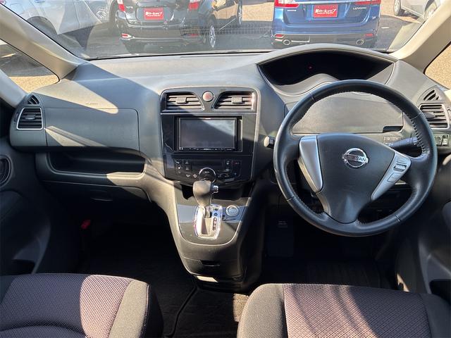 セレナ ハイウェイスター 4WD ETC オートクルーズコントロール 両側電動スライドドア スマートキー アイドリングストップ 電動格納ミラー 3列シート CVT アルミホイール 盗難防止システム 衝突安全ボディ ABS(11枚目)