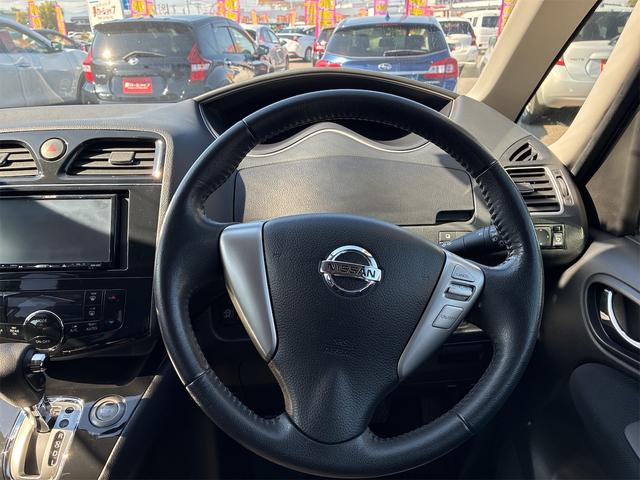 セレナ ハイウェイスター 4WD ETC オートクルーズコントロール 両側電動スライドドア スマートキー アイドリングストップ 電動格納ミラー 3列シート CVT アルミホイール 盗難防止システム 衝突安全ボディ ABS(12枚目)