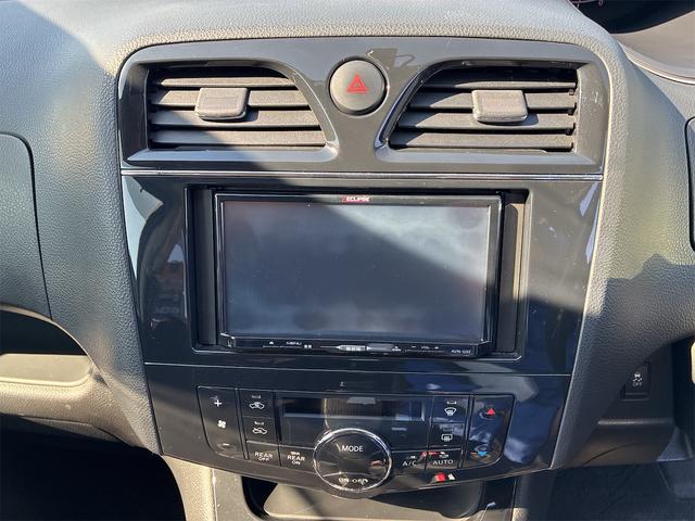 セレナ ハイウェイスター 4WD ETC オートクルーズコントロール 両側電動スライドドア スマートキー アイドリングストップ 電動格納ミラー 3列シート CVT アルミホイール 盗難防止システム 衝突安全ボディ ABS(14枚目)