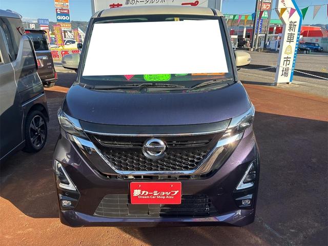 ルークス ハイウェイスター X プロパイロットエディション 4WD 両側電動スライドドア クリアランスソナー オートクルーズコントロール レーンアシスト 衝突被害軽減システム オートライト LEDヘッドランプ スマートキー アイドリングストップ 電動格納ミラー(3枚目)