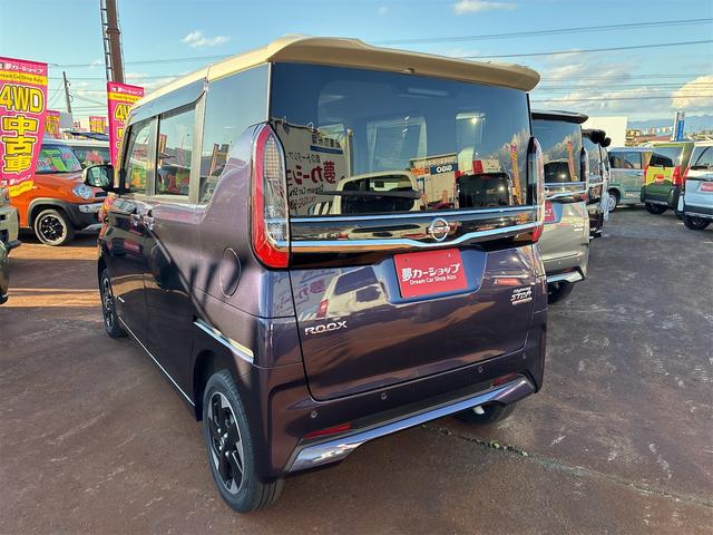 ルークス ハイウェイスター X プロパイロットエディション 4WD 両側電動スライドドア クリアランスソナー オートクルーズコントロール レーンアシスト 衝突被害軽減システム オートライト LEDヘッドランプ スマートキー アイドリングストップ 電動格納ミラー(4枚目)