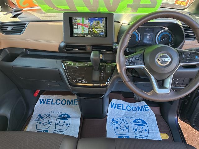 ルークス ハイウェイスター X プロパイロットエディション 4WD 両側電動スライドドア クリアランスソナー オートクルーズコントロール レーンアシスト 衝突被害軽減システム オートライト LEDヘッドランプ スマートキー アイドリングストップ 電動格納ミラー(10枚目)