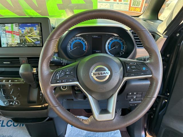 ルークス ハイウェイスター X プロパイロットエディション 4WD 両側電動スライドドア クリアランスソナー オートクルーズコントロール レーンアシスト 衝突被害軽減システム オートライト LEDヘッドランプ スマートキー アイドリングストップ 電動格納ミラー(11枚目)