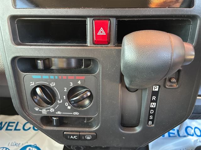 ルーミー X S 4WD バックカメラ 両側スライド・片側電動 クリアランスソナー 衝突被害軽減システム アルミホイール オートマチックハイビーム オートライト スマートキー アイドリングストップ 電動格納ミラー(13枚目)