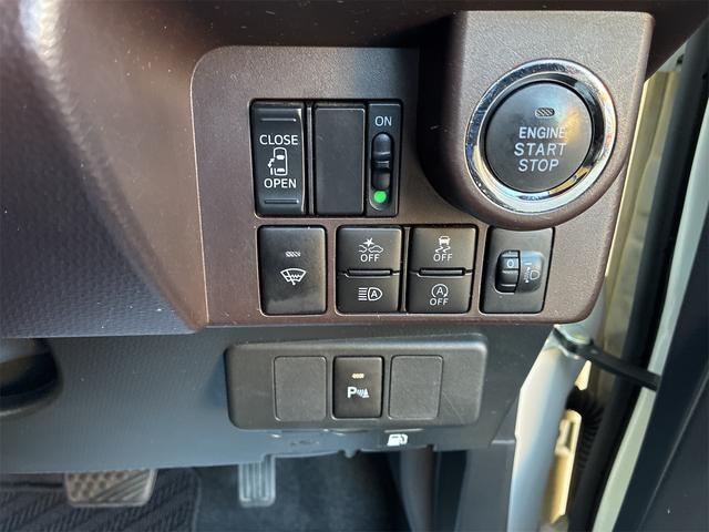 ルーミー X S 4WD バックカメラ 両側スライド・片側電動 クリアランスソナー 衝突被害軽減システム アルミホイール オートマチックハイビーム オートライト スマートキー アイドリングストップ 電動格納ミラー(15枚目)