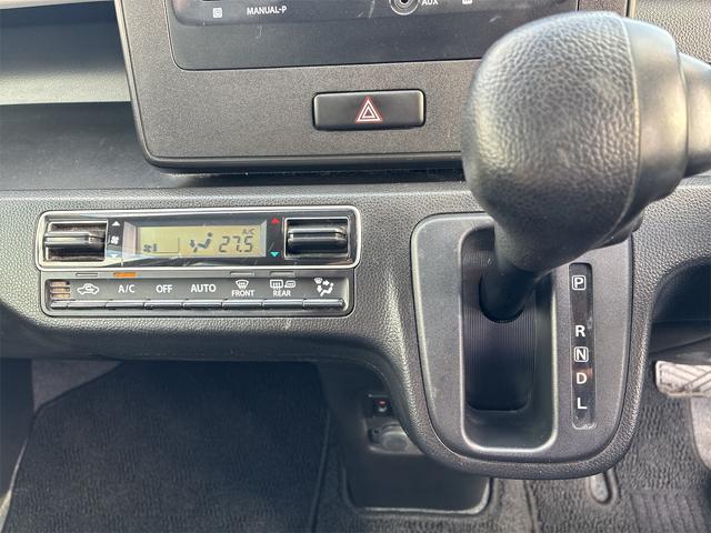 ワゴンR ハイブリッドFX レーンアシスト 衝突被害軽減システム スマートキー アイドリングストップ 電動格納ミラー シートヒーター ベンチシート CVT 盗難防止システム ABS ESC CD ミュージックプレイヤー接続可(14枚目)