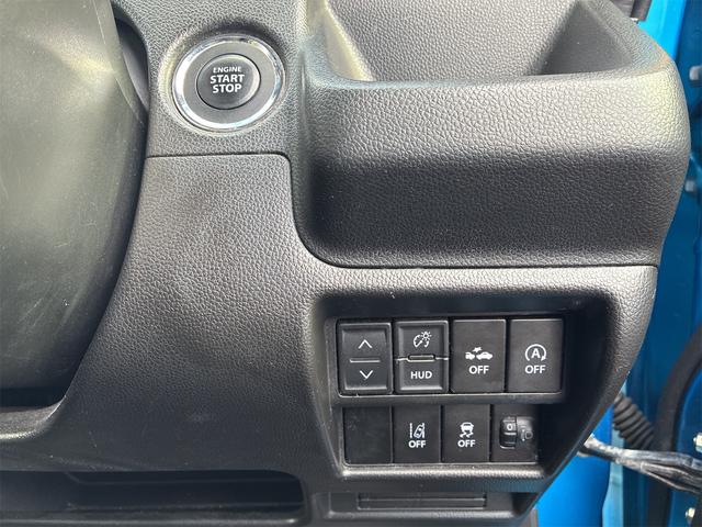 ワゴンR ハイブリッドFX レーンアシスト 衝突被害軽減システム スマートキー アイドリングストップ 電動格納ミラー シートヒーター ベンチシート CVT 盗難防止システム ABS ESC CD ミュージックプレイヤー接続可(16枚目)