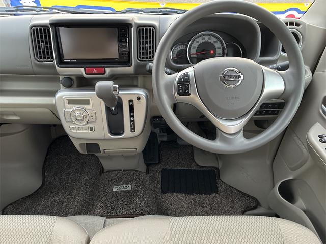 ＮＶ１００クリッパーリオ Ｇ　４ＷＤ　軽バン　ＡＴ　衝突被害軽減システム　クリアランスソナー　レーンアシスト　ドライブレコーダー　ＥＴＣ　両側電動スライドドア　スマートキー　電動格納ミラー　シートヒーター　オートライト　ＨＩＤ（9枚目）