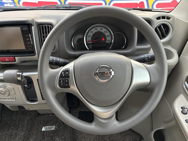 ＮＶ１００クリッパーリオ Ｇ　４ＷＤ　軽バン　ＡＴ　衝突被害軽減システム　クリアランスソナー　レーンアシスト　ドライブレコーダー　ＥＴＣ　両側電動スライドドア　スマートキー　電動格納ミラー　シートヒーター　オートライト　ＨＩＤ（10枚目）