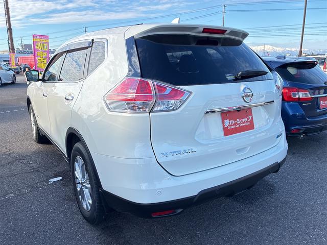 ���Ԃɏڂ����Ȃ����ł��o���L�x�ȃX�^�b�t���e�ؒ��J�ɁA�����k���������Ă���܂��B�������̂������Ԃ��T���̂���`���������܂��B