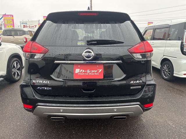 ���Ԃɏڂ����Ȃ����ł��o���L�x�ȃX�^�b�t���e�ؒ��J�ɁA�����k���������Ă���܂��B�������̂������Ԃ��T���̂���`���������܂��B