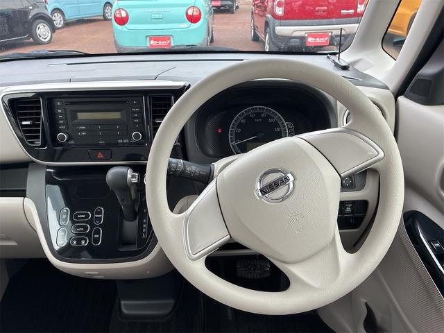 デイズルークス Ｘ　全周囲カメラ　両側スライド・片側電動　衝突被害軽減システム　スマートキー　アイドリングストップ　電動格納ミラー　シートヒーター　ベンチシート　ＣＶＴ　盗難防止システム　ＡＢＳ　ＥＳＣ　ＣＤ（12枚目）