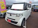 N-BOX G SSパッケージ 4WD バックカメラ 両側電動スライドドア ナビ TV 衝突被害軽減システム オートライト スマートキー アイドリングストップ 電動格納ミラー シートヒーター ベンチシート CVT 盗難防止システム 中古車画像_2