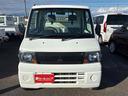 ミニキャブトラック Vタイプ 軽トラック MT エアコン 中古車画像_2