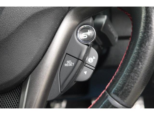 ＣＲ－Ｚ αマスターレーベル　６速ＭＴ　後期モデル　スカイルーフ　無限グリル　クルーズコントロール　バックカメラ　Ｂｌｕｅｔｏｏｔｈ対応社外メモリーナビ　フォグランプ　ＨＩＤヘッドライト　１７インチ純正アルミ　ヒーテッドドアミラー（17枚目）