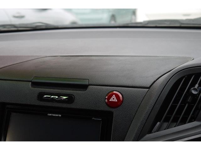 ＣＲ－Ｚ αマスターレーベル　６速ＭＴ　後期モデル　スカイルーフ　無限グリル　クルーズコントロール　バックカメラ　Ｂｌｕｅｔｏｏｔｈ対応社外メモリーナビ　フォグランプ　ＨＩＤヘッドライト　１７インチ純正アルミ　ヒーテッドドアミラー（23枚目）