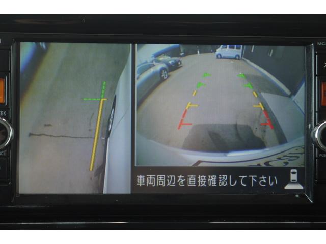 デイズルークス ハイウェイスター　Ｘ　Ｖセレクション＋セーフティＩＩ　エマージェンシーブレーキ　アラウンドビューモニター　両側パワースライド　純正リモコンスターター　フォグランプ　ＨＩＤヘッドライト　Ｂｌｕｅｔｏｏｔｈ対応純正ＳＤナビ　リアシーリングファン　スマートキー（13枚目）