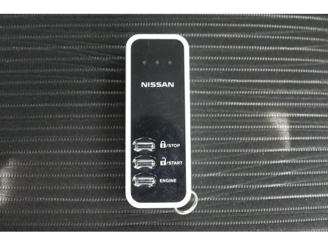 デイズルークス ハイウェイスター　Ｘ　Ｖセレクション＋セーフティＩＩ　エマージェンシーブレーキ　アラウンドビューモニター　両側パワースライド　純正リモコンスターター　フォグランプ　ＨＩＤヘッドライト　Ｂｌｕｅｔｏｏｔｈ対応純正ＳＤナビ　リアシーリングファン　スマートキー（17枚目）