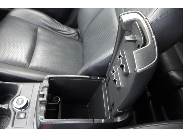 エクストレイル ２０Ｘ　エマージェンシーブレーキパッケージ　４ＷＤ　後期モデル　プロパイロット　インテリジェントエマージェンシーブレーキ　パワーバックドア　電動パーキング　オールモード４Ｘ４　防水内装　純正フォグランプ　Ｂｌｕｅｔｏｏｔｈ対応メモリーナビ（27枚目）