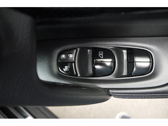 エクストレイル ２０Ｘ　エマージェンシーブレーキパッケージ　４ＷＤ　後期モデル　プロパイロット　インテリジェントエマージェンシーブレーキ　パワーバックドア　電動パーキング　オールモード４Ｘ４　防水内装　純正フォグランプ　Ｂｌｕｅｔｏｏｔｈ対応メモリーナビ（38枚目）