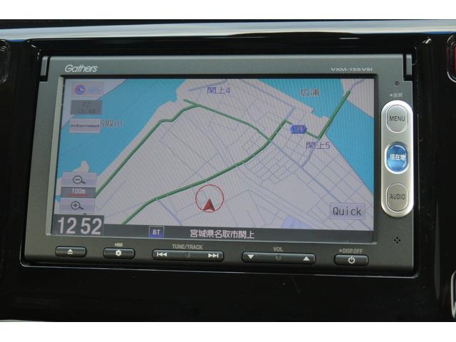 Ｎ－ＷＧＮ Ｇコンフォートパッケージ　衝突軽減ブレーキ　前席２脚シートヒーター　純正Ｂｌｕｅｔｏｏｔｈ対応メモリーナビ　バックカメラ　ステアリモコン　プラズマクラスター　サイドカーテンエアバック　オートライト　スマートキ―　純正キセノン（12枚目）