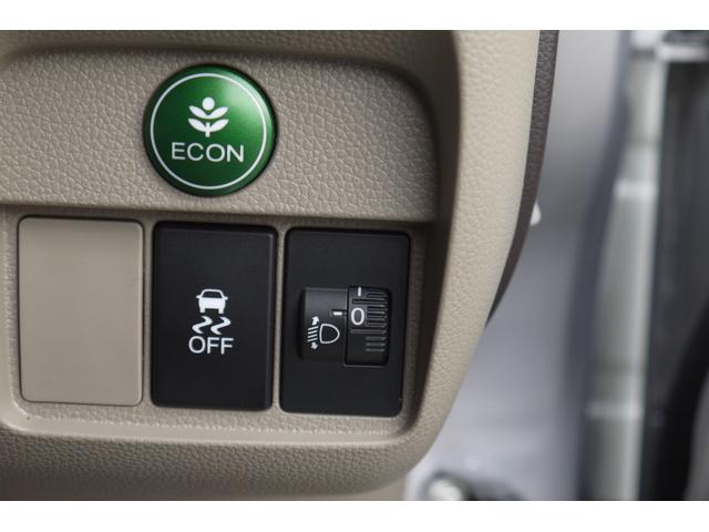 N-ONE G 4WD 後期モデル 前席2脚シートヒーター プラズマクラスター付オートエアコン ECON ビークルスタビリティコントロール モデューロ14インチアルミ スマートキー プッシュスタート 純正オーディオ(20枚目)