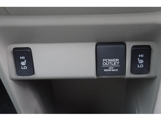 N-ONE G 4WD 後期モデル 前席2脚シートヒーター プラズマクラスター付オートエアコン ECON ビークルスタビリティコントロール モデューロ14インチアルミ スマートキー プッシュスタート 純正オーディオ(21枚目)