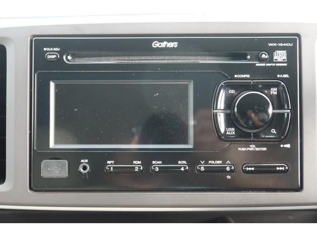 N-ONE G 4WD 後期モデル 前席2脚シートヒーター プラズマクラスター付オートエアコン ECON ビークルスタビリティコントロール モデューロ14インチアルミ スマートキー プッシュスタート 純正オーディオ(22枚目)