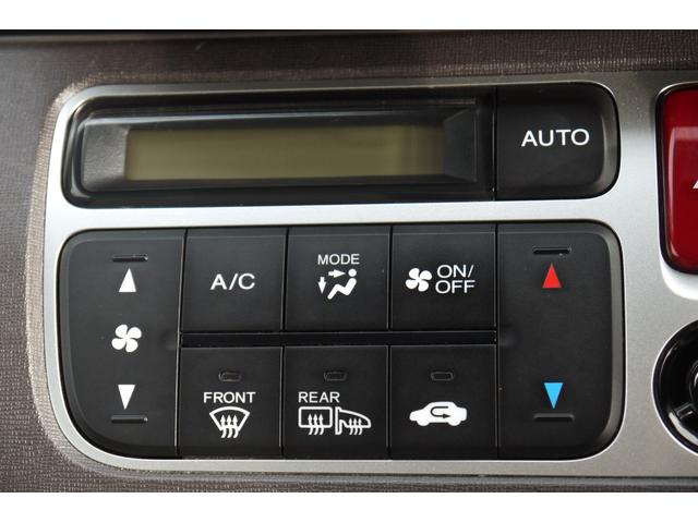 N-ONE G 4WD 後期モデル 前席2脚シートヒーター プラズマクラスター付オートエアコン ECON ビークルスタビリティコントロール モデューロ14インチアルミ スマートキー プッシュスタート 純正オーディオ(25枚目)