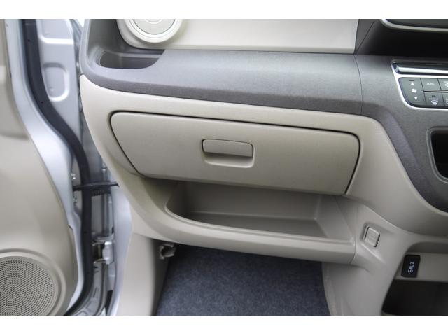 N-ONE G 4WD 後期モデル 前席2脚シートヒーター プラズマクラスター付オートエアコン ECON ビークルスタビリティコントロール モデューロ14インチアルミ スマートキー プッシュスタート 純正オーディオ(26枚目)