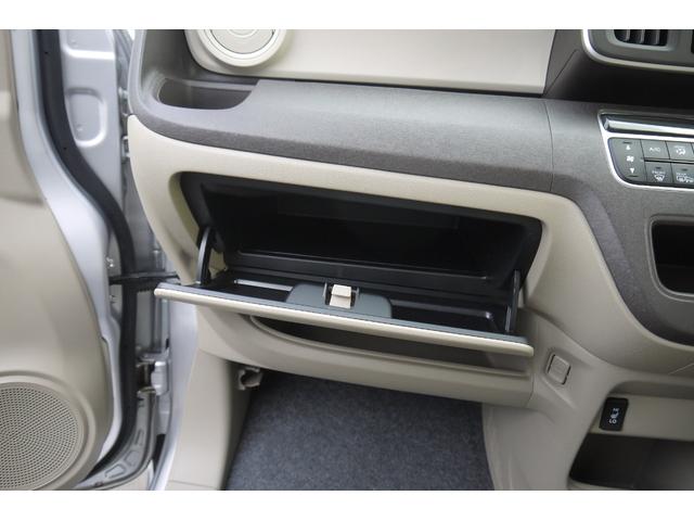 N-ONE G 4WD 後期モデル 前席2脚シートヒーター プラズマクラスター付オートエアコン ECON ビークルスタビリティコントロール モデューロ14インチアルミ スマートキー プッシュスタート 純正オーディオ(27枚目)