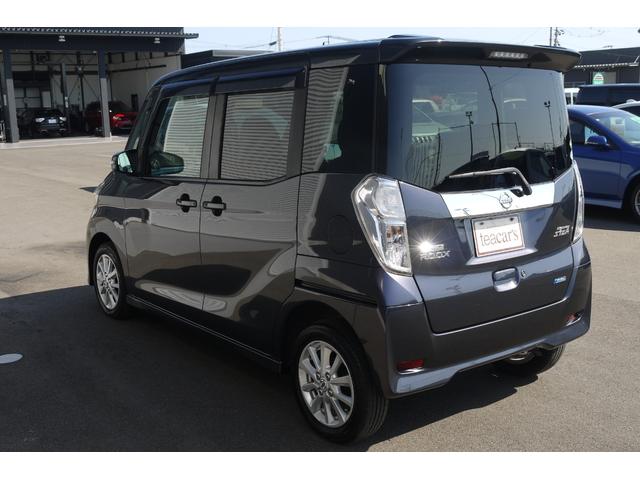 デイズルークス ハイウェイスター　Ｘ　アラウンドビューモニター　左側パワースライドドア　純正アルミホイール１４インチ　３６０°ドライブレコーダー　メモリーナビ　　スマートキー　Ｐスタート　リアシーリングファン　オーバーヘッドコンソール（9枚目）