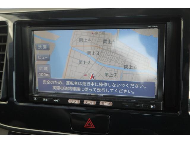 デイズルークス ハイウェイスター　Ｘ　アラウンドビューモニター　左側パワースライドドア　純正アルミホイール１４インチ　３６０°ドライブレコーダー　メモリーナビ　　スマートキー　Ｐスタート　リアシーリングファン　オーバーヘッドコンソール（12枚目）