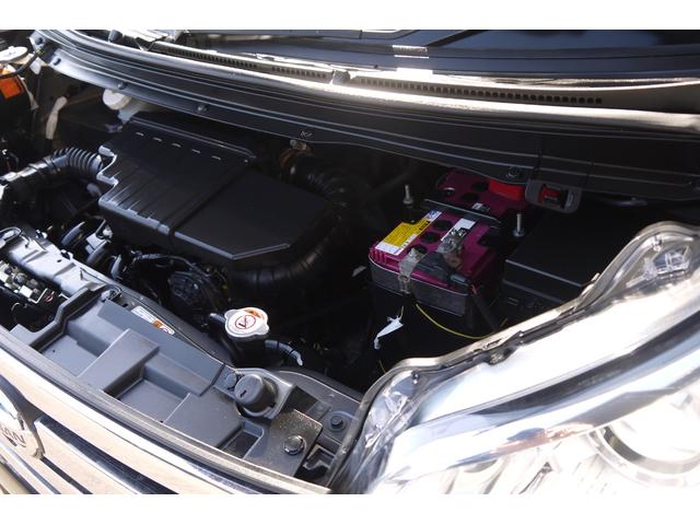 デイズルークス ハイウェイスター　Ｘ　アラウンドビューモニター　左側パワースライドドア　純正アルミホイール１４インチ　３６０°ドライブレコーダー　メモリーナビ　　スマートキー　Ｐスタート　リアシーリングファン　オーバーヘッドコンソール（21枚目）