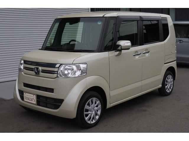 N-BOX+ G・Lパッケージ 車いす仕様車 4WD 福祉車両 車いすスローパー 後期モデル 衝突軽減ブレーキ 左側パワースライドドア 前席2脚シートヒーター プラズマクラスター 純正Bluetooth対応メモリーナビ Bカメラ スマートキー(7枚目)