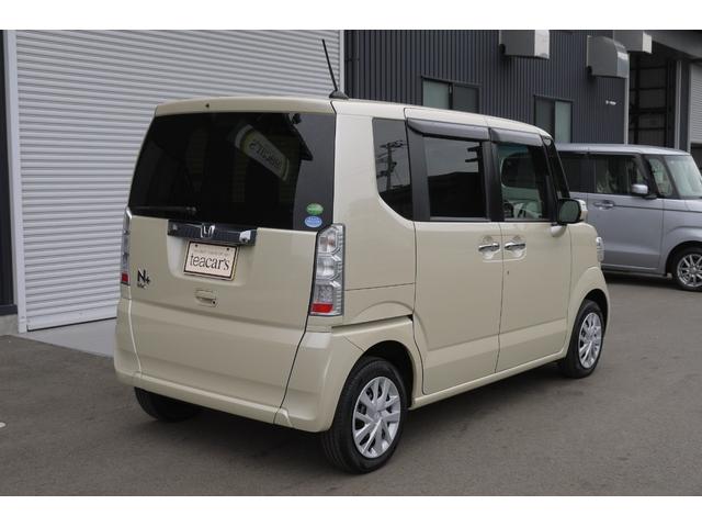N-BOX+ G・Lパッケージ 車いす仕様車 4WD 福祉車両 車いすスローパー 後期モデル 衝突軽減ブレーキ 左側パワースライドドア 前席2脚シートヒーター プラズマクラスター 純正Bluetooth対応メモリーナビ Bカメラ スマートキー(8枚目)