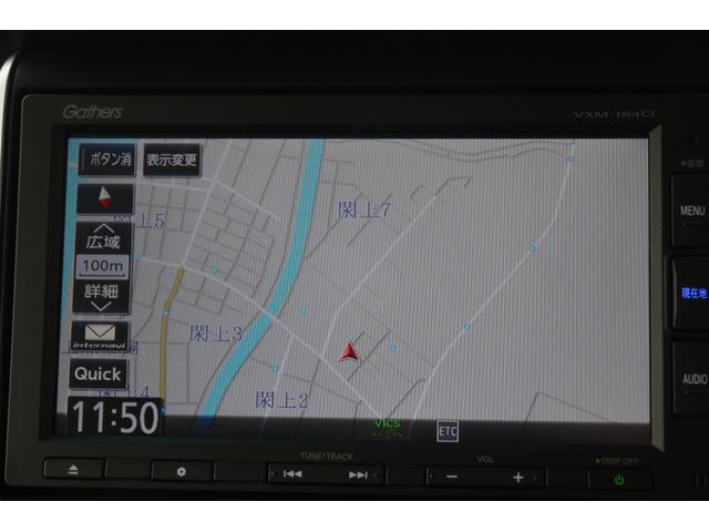 N-BOX+ G・Lパッケージ 車いす仕様車 4WD 福祉車両 車いすスローパー 後期モデル 衝突軽減ブレーキ 左側パワースライドドア 前席2脚シートヒーター プラズマクラスター 純正Bluetooth対応メモリーナビ Bカメラ スマートキー(14枚目)