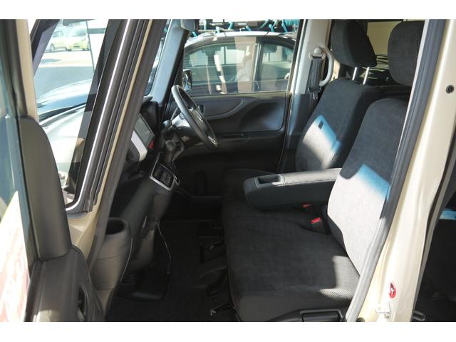 N-BOX+ G・Lパッケージ 車いす仕様車 4WD 福祉車両 車いすスローパー 後期モデル 衝突軽減ブレーキ 左側パワースライドドア 前席2脚シートヒーター プラズマクラスター 純正Bluetooth対応メモリーナビ Bカメラ スマートキー(19枚目)