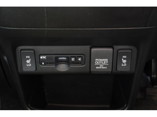 N-BOX+ G・Lパッケージ 車いす仕様車 4WD 福祉車両 車いすスローパー 後期モデル 衝突軽減ブレーキ 左側パワースライドドア 前席2脚シートヒーター プラズマクラスター 純正Bluetooth対応メモリーナビ Bカメラ スマートキー(35枚目)