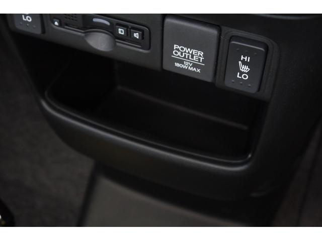 N-BOX+ G・Lパッケージ 車いす仕様車 4WD 福祉車両 車いすスローパー 後期モデル 衝突軽減ブレーキ 左側パワースライドドア 前席2脚シートヒーター プラズマクラスター 純正Bluetooth対応メモリーナビ Bカメラ スマートキー(36枚目)