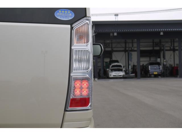 N-BOX+ G・Lパッケージ 車いす仕様車 4WD 福祉車両 車いすスローパー 後期モデル 衝突軽減ブレーキ 左側パワースライドドア 前席2脚シートヒーター プラズマクラスター 純正Bluetooth対応メモリーナビ Bカメラ スマートキー(49枚目)