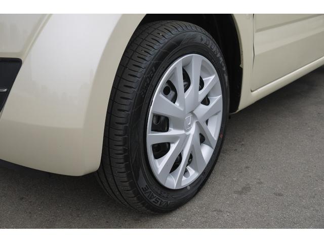 N-BOX+ G・Lパッケージ 車いす仕様車 4WD 福祉車両 車いすスローパー 後期モデル 衝突軽減ブレーキ 左側パワースライドドア 前席2脚シートヒーター プラズマクラスター 純正Bluetooth対応メモリーナビ Bカメラ スマートキー(53枚目)