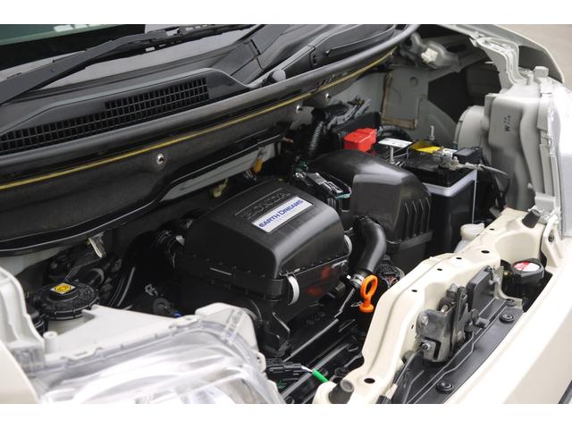 N-BOX+ G・Lパッケージ 車いす仕様車 4WD 福祉車両 車いすスローパー 後期モデル 衝突軽減ブレーキ 左側パワースライドドア 前席2脚シートヒーター プラズマクラスター 純正Bluetooth対応メモリーナビ Bカメラ スマートキー(55枚目)