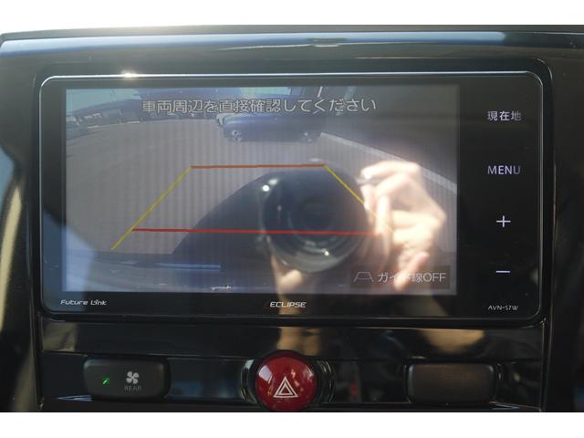 デリカＤ：５ Ｄ　パワーパッケージ　４ＷＤ　ディーゼルターボ　両側パワースライドドア　Ｂｌｕｅｔｏｏｔｈ対応メモリーナビ　前席２脚シートヒーター　フリップダウンモニター　クルーズコントロール　ＥＴＣ　ＸＴＲＥＭＥ－Ｊ１６インチＡＷ（11枚目）